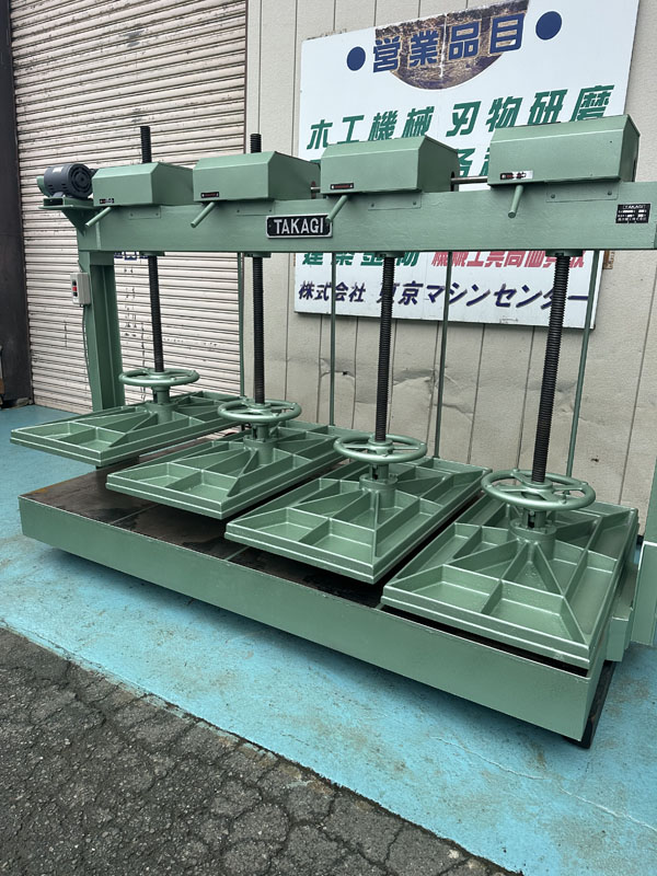 中古木工機械 高木機工 4x8フラッシュプレス 型式:E-HFⅢ型 4枚盤 電動手締式 半自動プレスの通販｜プロの道具館